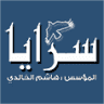 مدرسة أم القطين الخاصة