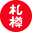 Sassonjidoshaunyu Kushiro Shiten
