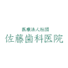Sato Dental Clinic