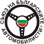 Suab - SBA