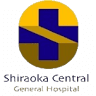 Shiraoka Central General Hospital