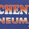 Schenetti Gomme