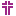 Evangelischer Kindergarten