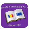 NO.1 middle school CERNICA