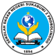 Sekolah Dasar Negeri Sukabumi 2