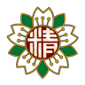 Seika Elementary School