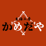 かめだや