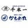 KAMOMEMARU