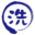 Sentakukan Coin–Laundry Kujo Shop