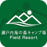 Setonaikainomori Camping Ground