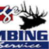 Elk Grove Village Sewer & Plumbing