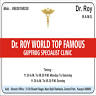 Dr. Roy Ayur Clinic - World Best & Top Sexologist In Kanpur