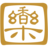 Shang Garden 香乐园