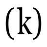 Kalon Salon + Extension Bar