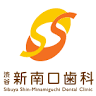 Shibuya Shin-minamiguchi Dental Clinic