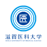 滋賀医科大学 スキルズラボ棟