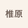 Shiihara Dental Clinic