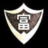 Toyama Kenritsu Toyamashikakusogoshien School