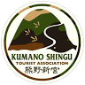 Kumagoro