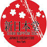 Shin Nippon Do