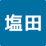 Shioda Hospital