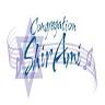 Congregation Shir Ami