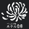 Kikusaiko