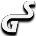 Shirt Graphix, LLC