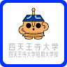 Shitennoji Junior and Senior High School