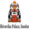 WelcomHeritage Shivavilas Palace Hotel, Hampi