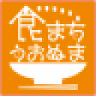 Azumaya Liquor Store