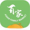 Asian Food Center