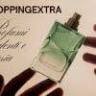 Shoppingextra Sartoria e Shop