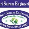 Shri Sairam Engineering | Paper Bag Making Machine | Paper plate Making machine