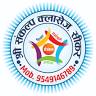 Shri Sankalp Classes, Sikar
