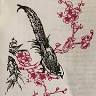 Shuen Lee