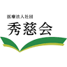 Shirahagi Hospital