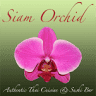 Siam Orchid - Thai - Sushi - Cocktails - Wine - Craft Beer - Terrace