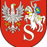 Starostwo Powiatowe w Siemiatyczach
