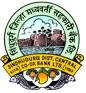 Sindhudurg Bank