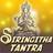 Siringitha Tantra & Ayurveda Massagen, Wellness bei Mainz/ Wiesbaden Koblenz Kaiserslautern