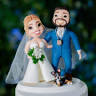 Sitio do Barba Eventos- Casamento intimista