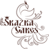 Skazka Cakes