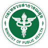 Songkhla Hospital