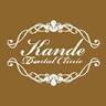 Kande Dental Clinic