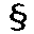 S&S Tax And Financial Services, Inc.