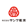 サンワ電業 上野営業所