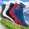 sockenladen.at - Neuro Socks