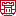 Sommerspiele Perchtoldsdorf