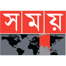 Somoy TV Rangpur Bureau